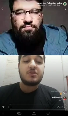 شب شعر کانون شعر و ادب در شام اربعین 5