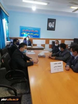 تشکیل جلسه تربیت بدنی