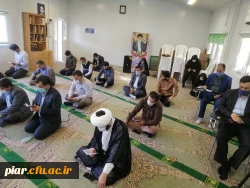 برگزاری  دعای  معنوی زیارت عاشورا 2