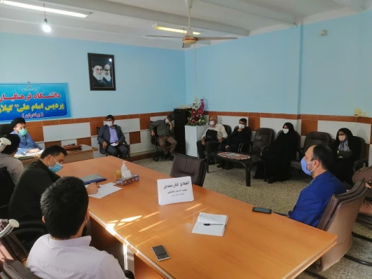 برگزاری جلسه اخلاق کارمندی 2