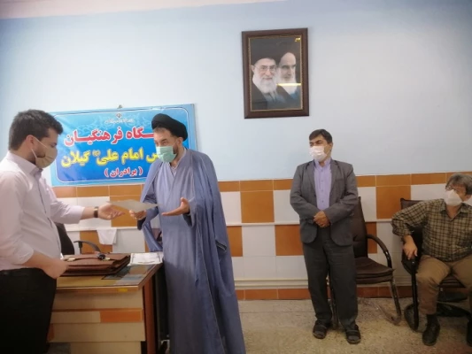 برگزاری جلسه اخلاق کارمندی 3