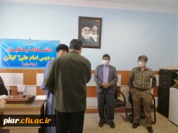 برگزاری جلسه اخلاق کارمندی 4