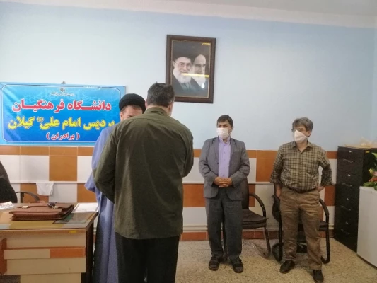 برگزاری جلسه اخلاق کارمندی 4