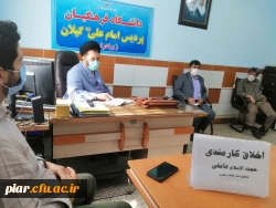 برگزاری جلسه اخلاق کارمندی 7