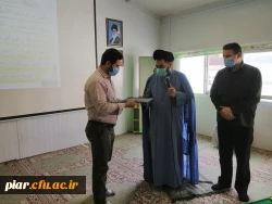 تقدیر در نماز جماعت 2