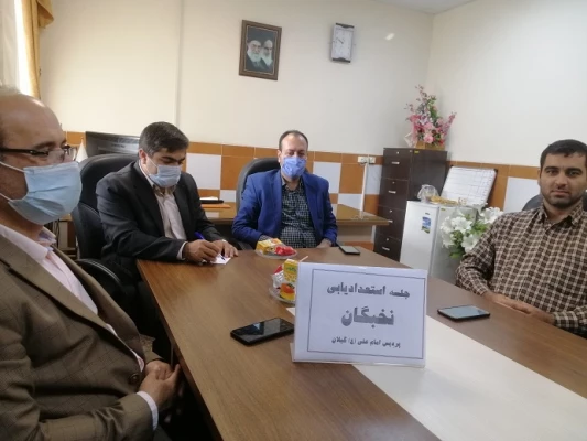 جلسه استعداد یابی نخبگان پردیس امام علی (ع) گیلان 4