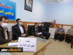 تشکیل جلسه شورای اداری پردیس امام علی (ع) 2