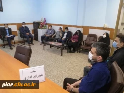 تشکیل جلسه شورای اداری پردیس امام علی (ع) 4