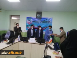 جلسه تکریم و معارفه بسیج دانشجویی پردیس امام علی (ع) گیلان 7