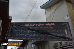 دیدار با خانواده دانشجومعلم زنده یاد مهدی عزیز پور 5