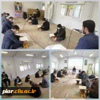 CYMERA_۲۰۲۰۱۱۱۷_۱۹۵۳۴۸