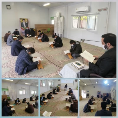 برگزاری کرسی تلاوت قرآن کریم 3