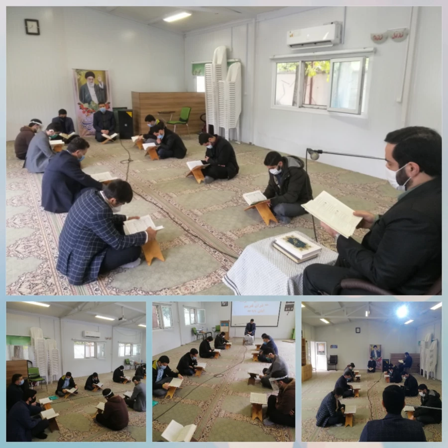 برگزاری کرسی تلاوت قرآن کریم 3