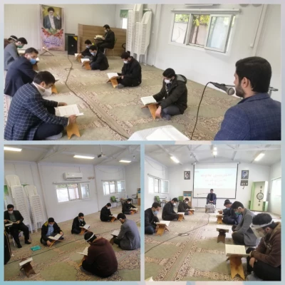 برگزاری کرسی تلاوت قرآن کریم 4