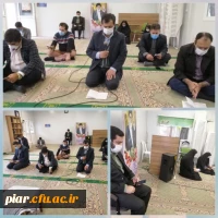 برگزاری مراسم هفتگی زیارت عاشورا 2