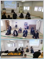 برگزاری مراسم هفتگی زیارت عاشورا 3