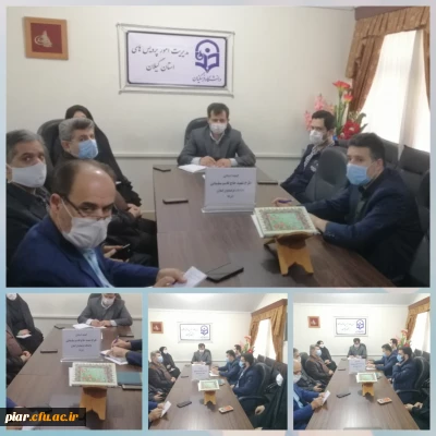 برگزاری جلسه طرح شهید سپهبد سلیمانی