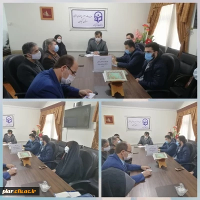 جلسه کمیته استانی برگزاری مراسم 16آذر 