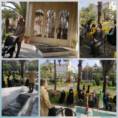 مراسم  باشکوه بازشناسی نهضت جنگل ،بررسی و تشریح آثار و نتایج آن با محوریت دانشمند برجسته  هسته ای شهید دکتر فخری زاده