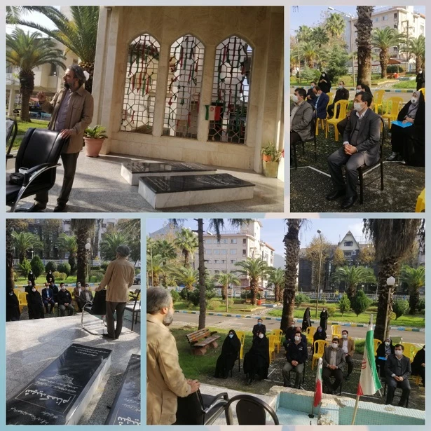 مراسم  باشکوه بازشناسی نهضت جنگل و بررسی و تشریح آثار و نتایج آن با محوریت دانشمند برجسته  هسته ای شهید دکتر فخری زاده 2