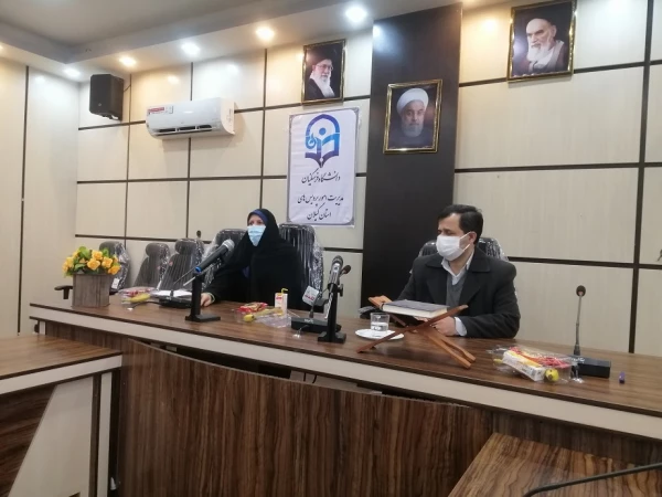 ویژه برنامه 16آذر (روزدانشجو) 2