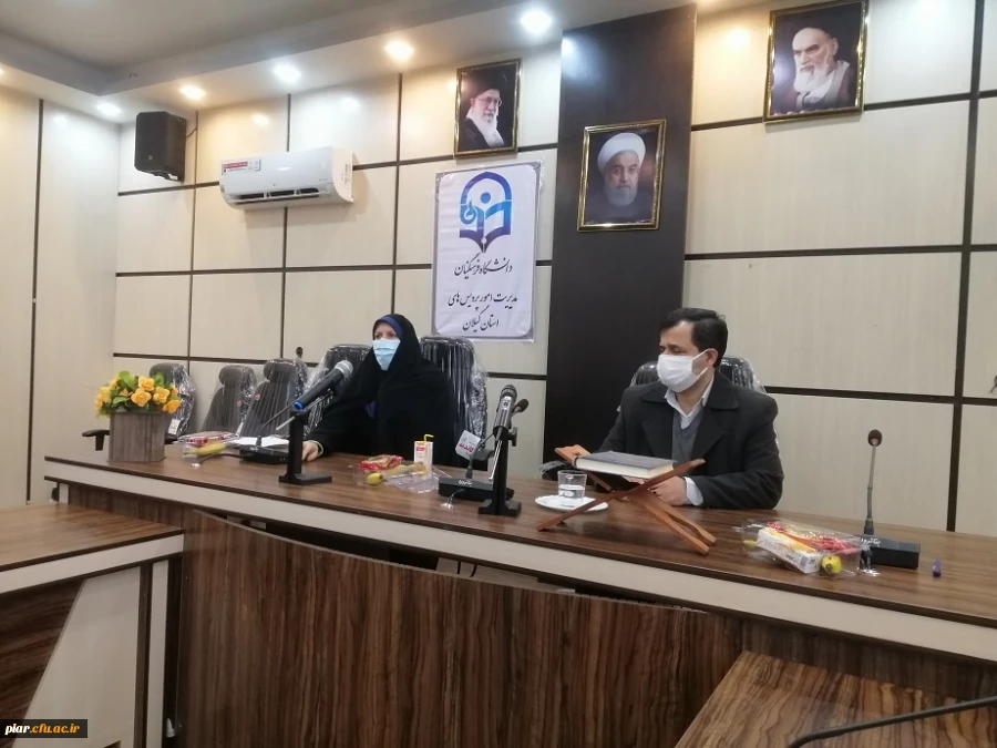 ویژه برنامه 16آذر (روزدانشجو) 2