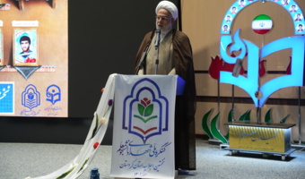 با حضور مسئولین کشوری و استانی برگزار شد:نخستین اجلاسیه شهدای دانشجو معلم استان کردستان