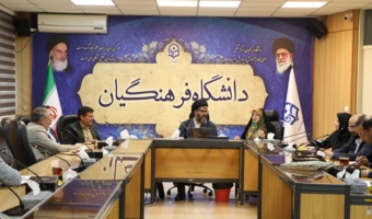 برگزاری جلسه شورای مدیران معاونت پژوهش و فناوری دانشگاه فرهنگیان